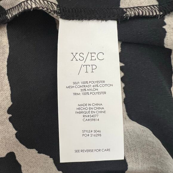 Cabi 5046 Tivoli Top Zebra Print black tan mesh trim - Picture 6 of 6